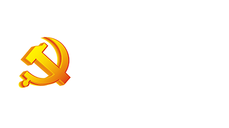 中共徐州市委统一战线工作部