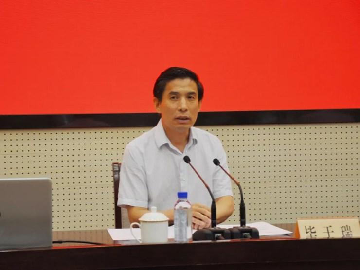 徐州市统战系统“两学一走”学习活动正式启动.jpg