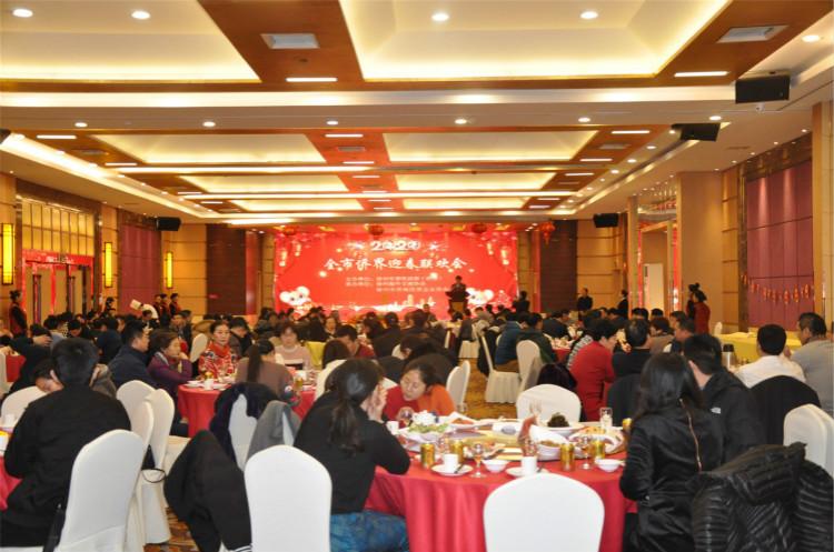 徐州市举办侨界迎春联欢会.jpg