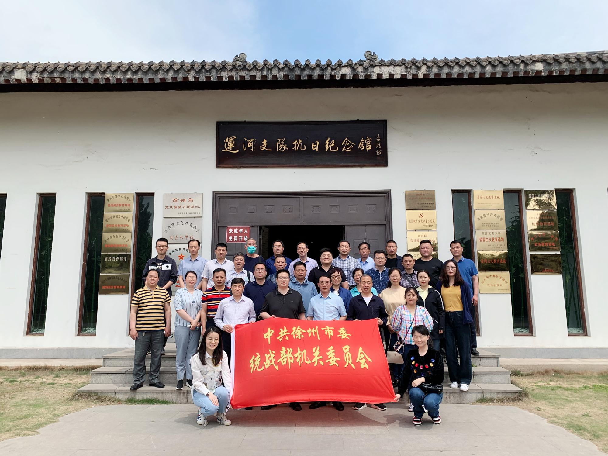 微信图片_20210602155705.jpg