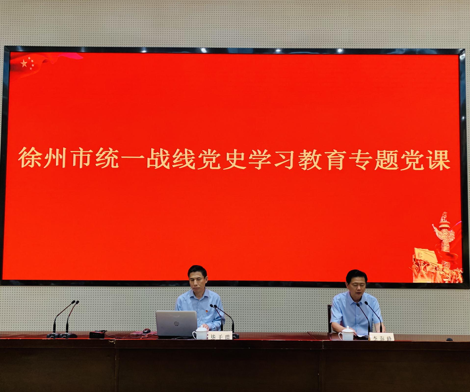 微信图片_20210629150638.jpg