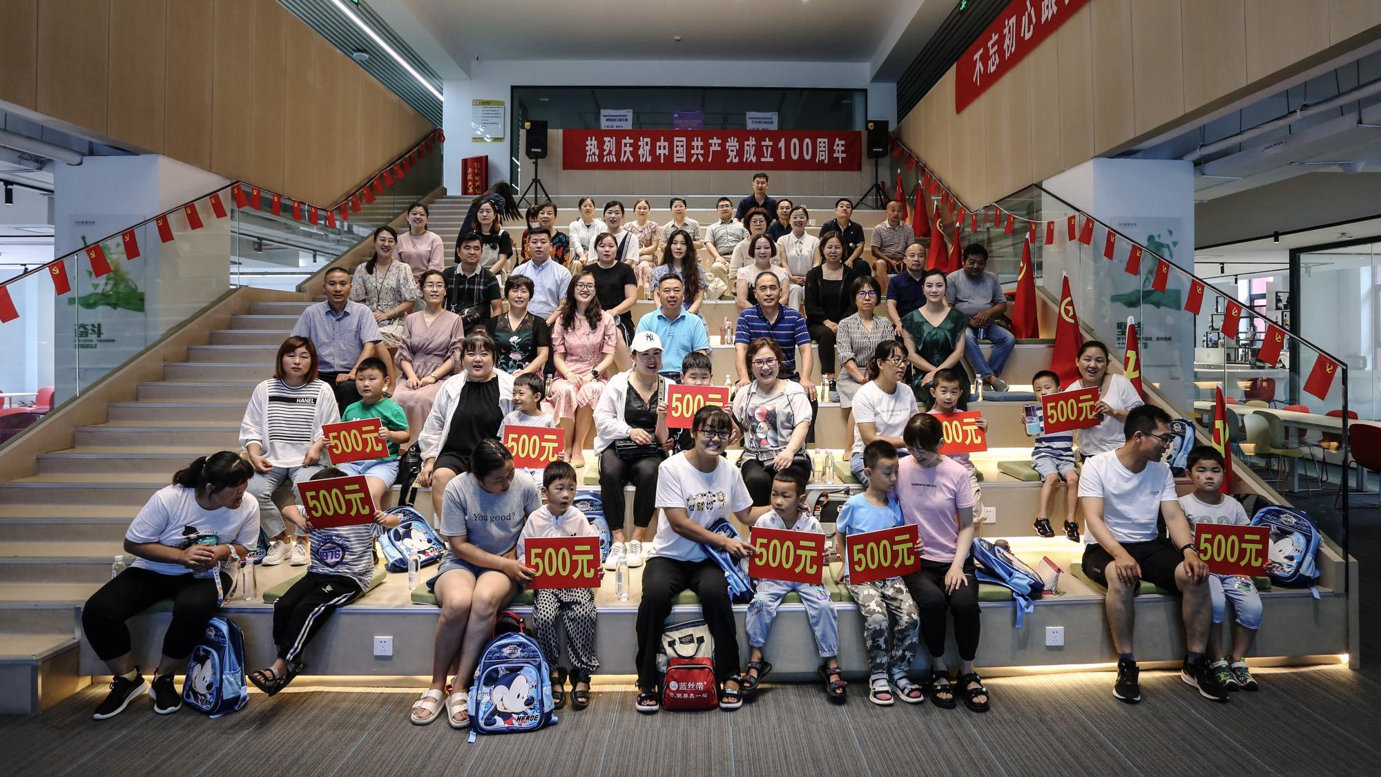 思源1.jpg