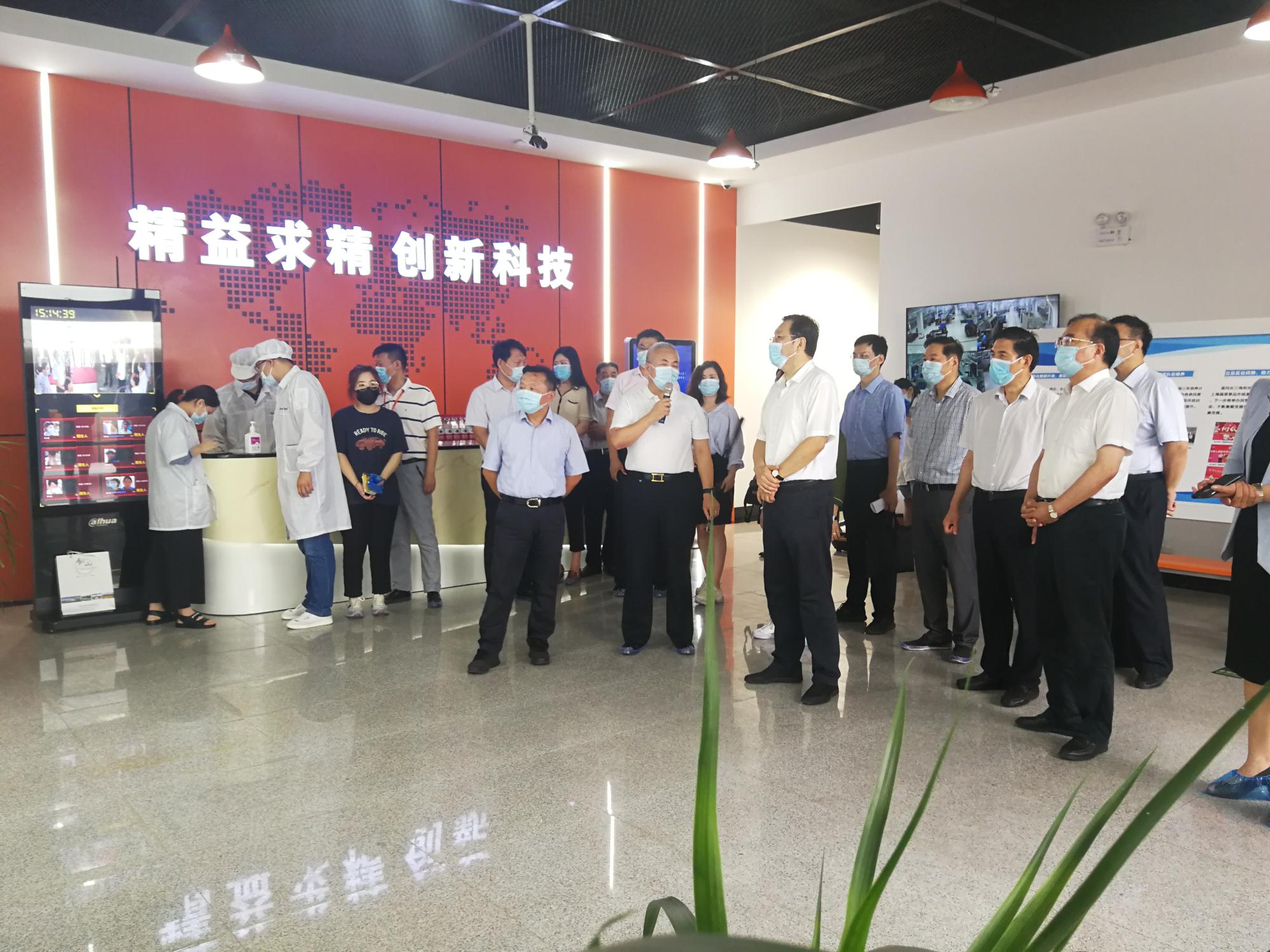 微信图片_20210728151108.jpg