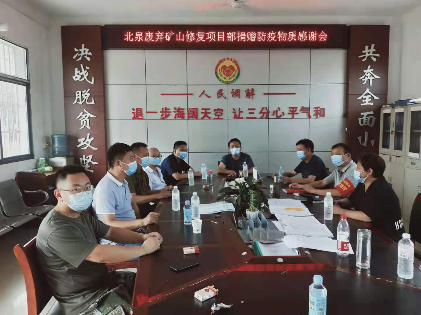 微信图片_20210809163858.jpg