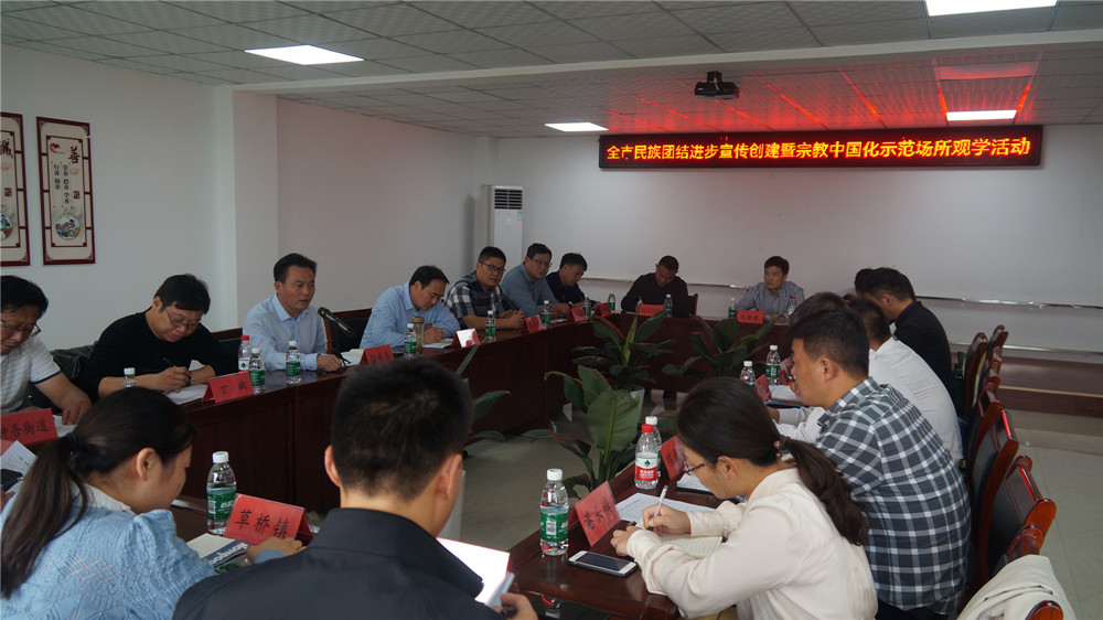7d6950be4b6be6dec4194cf6e7c7ff3_副本.jpg