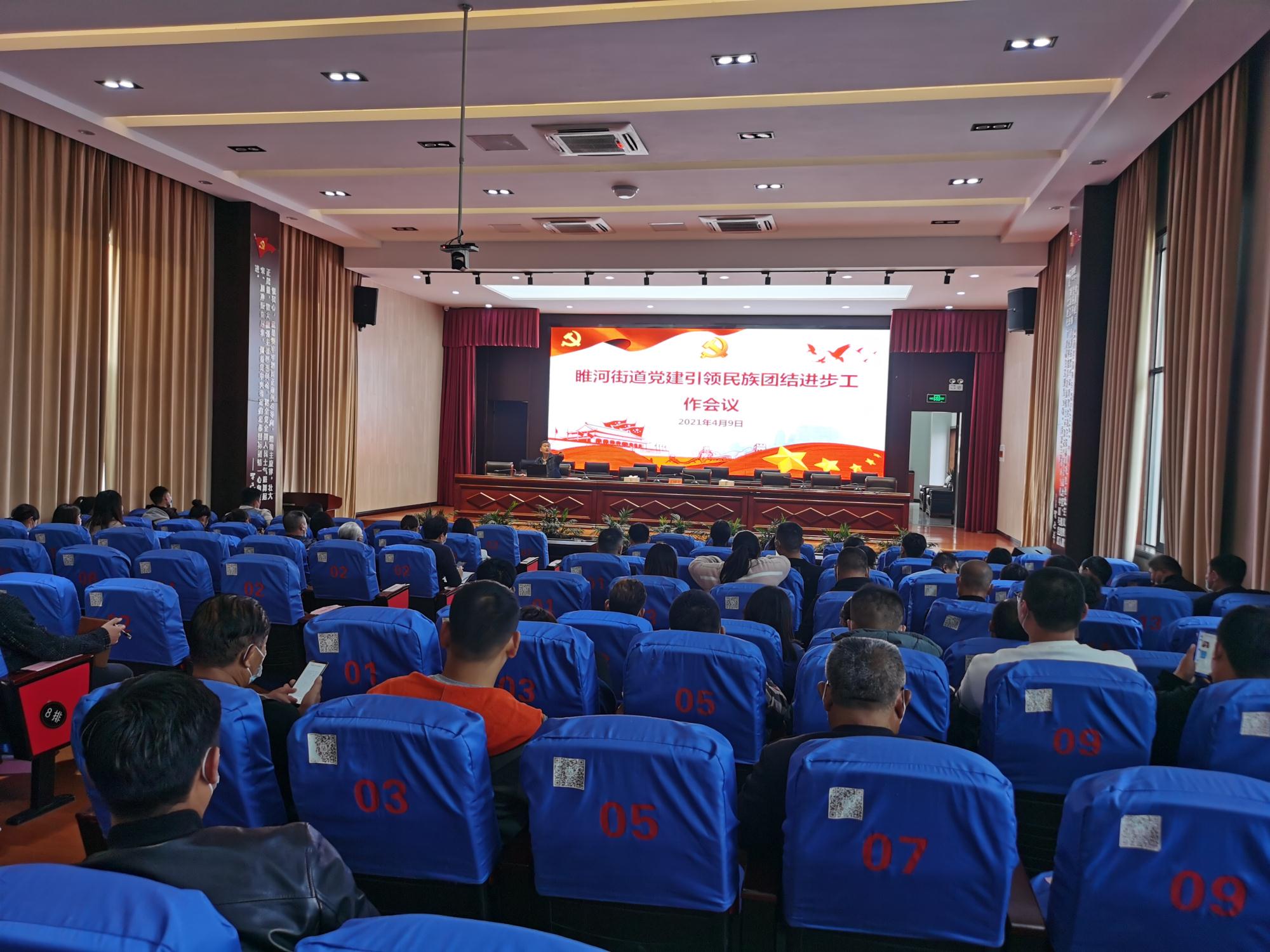 微信图片_20211206154157.jpg