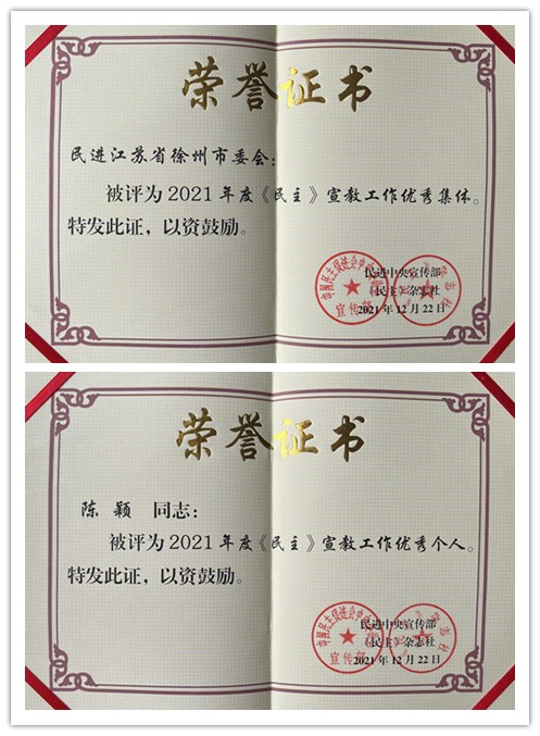 initpintu_副本.jpg