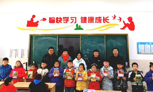 民进mmexport1642140739049_edit_108694330390184_副本.jpg
