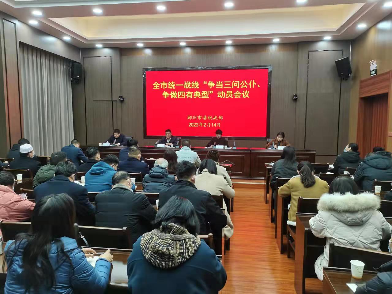 微信图片_20220215091956.jpg