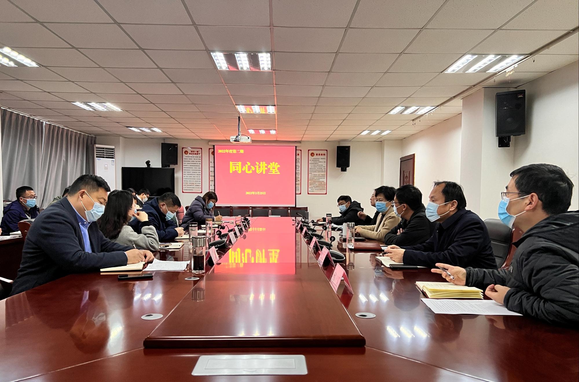 微信图片_20220325161044.jpg