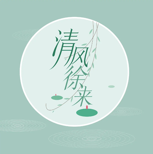 QQ图片20220418102046_副本.png