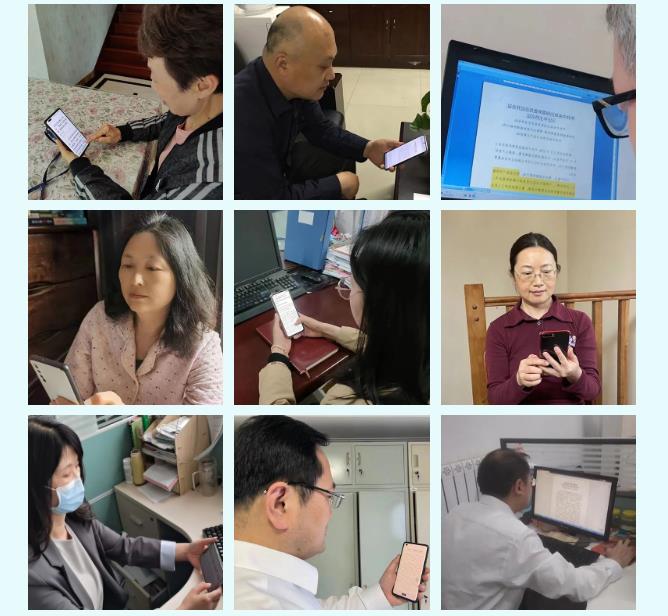 微信截图_20220505163244.jpg