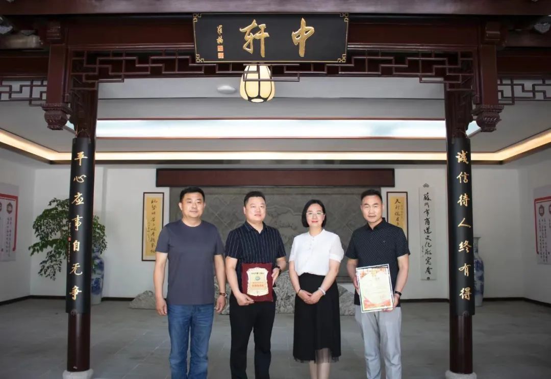 微信图片_20220623101114.jpg