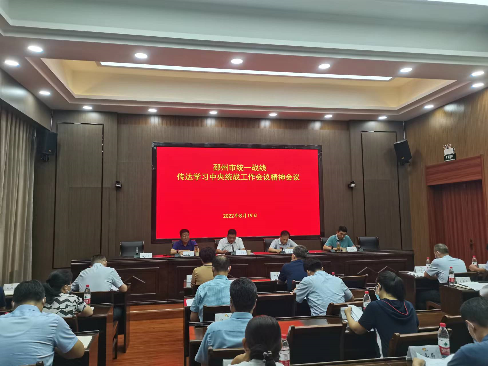 图片6.png
