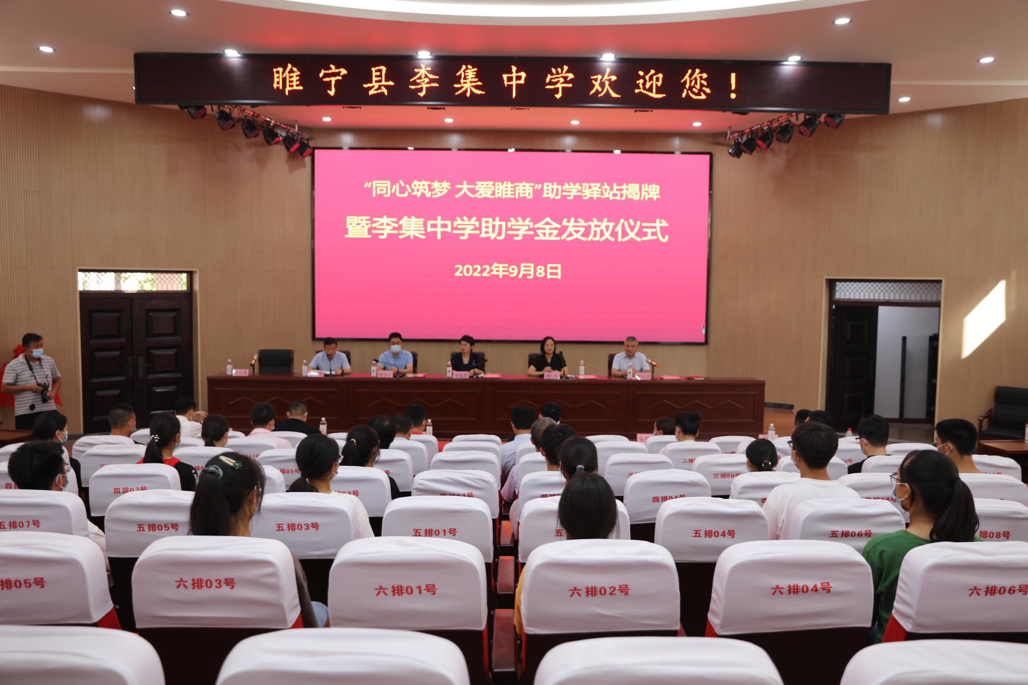 微信图片_20220916155946.jpg