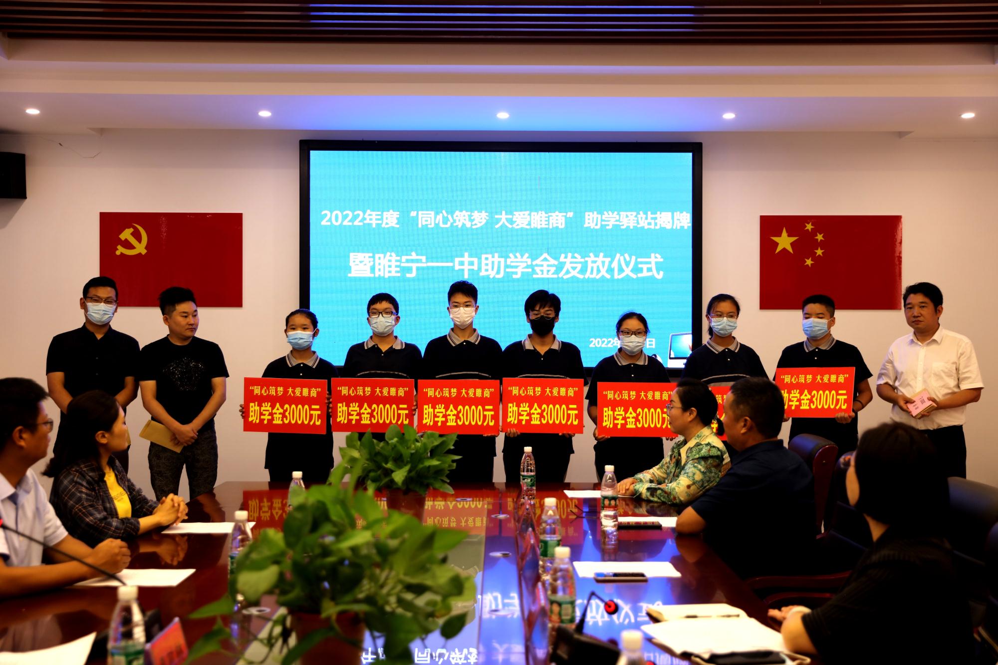 微信图片_20220916160048.jpg