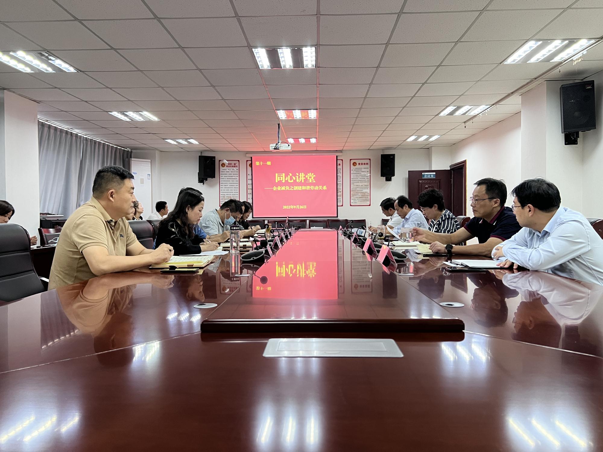 微信图片_20220927102456.jpg