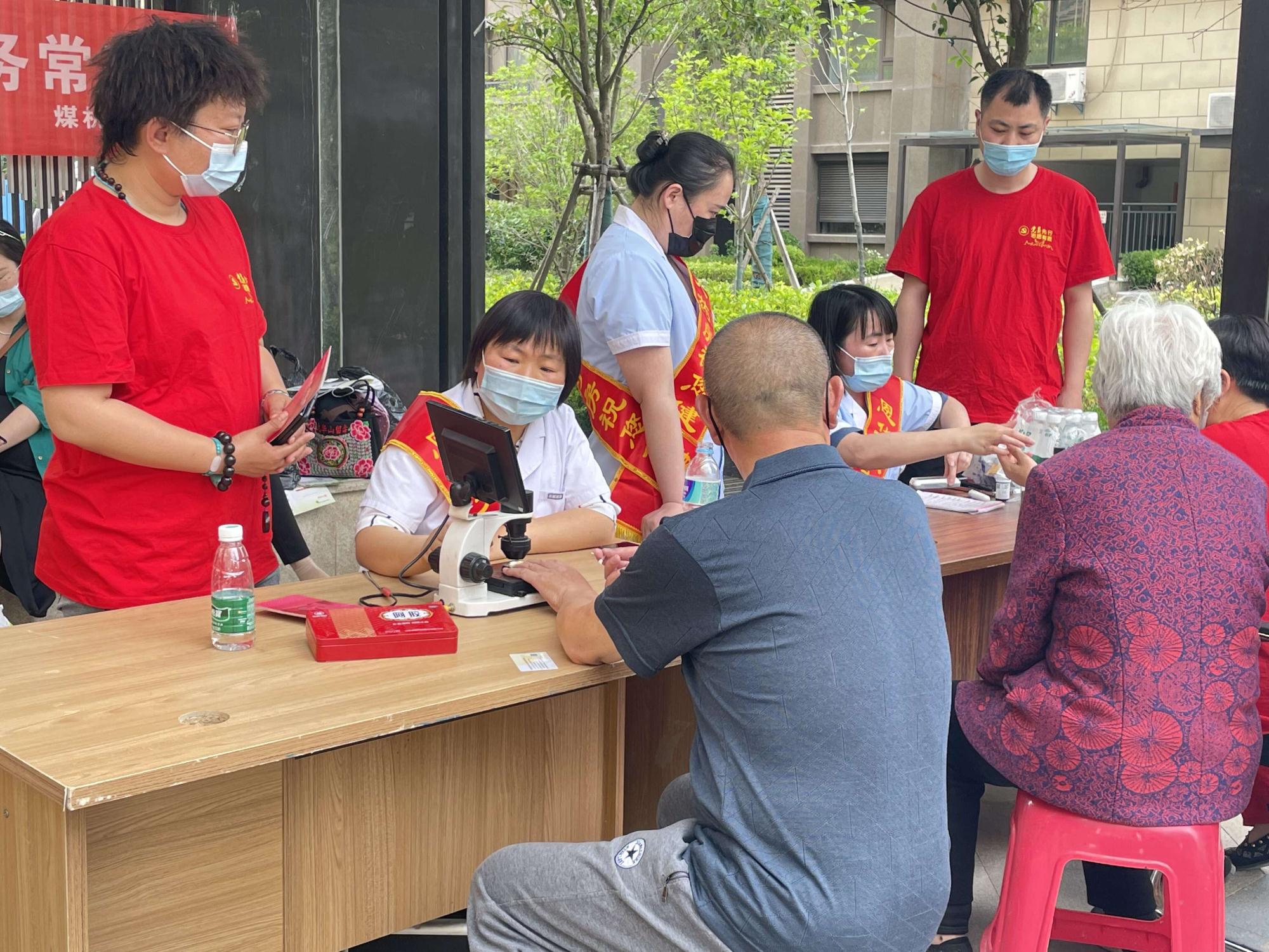 微信图片_20221009111557.jpg 微信图片_20221009111557.jpg