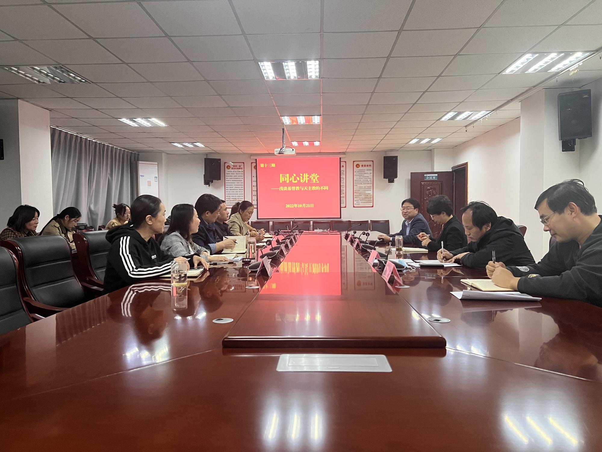 微信图片_20221025092319.jpg