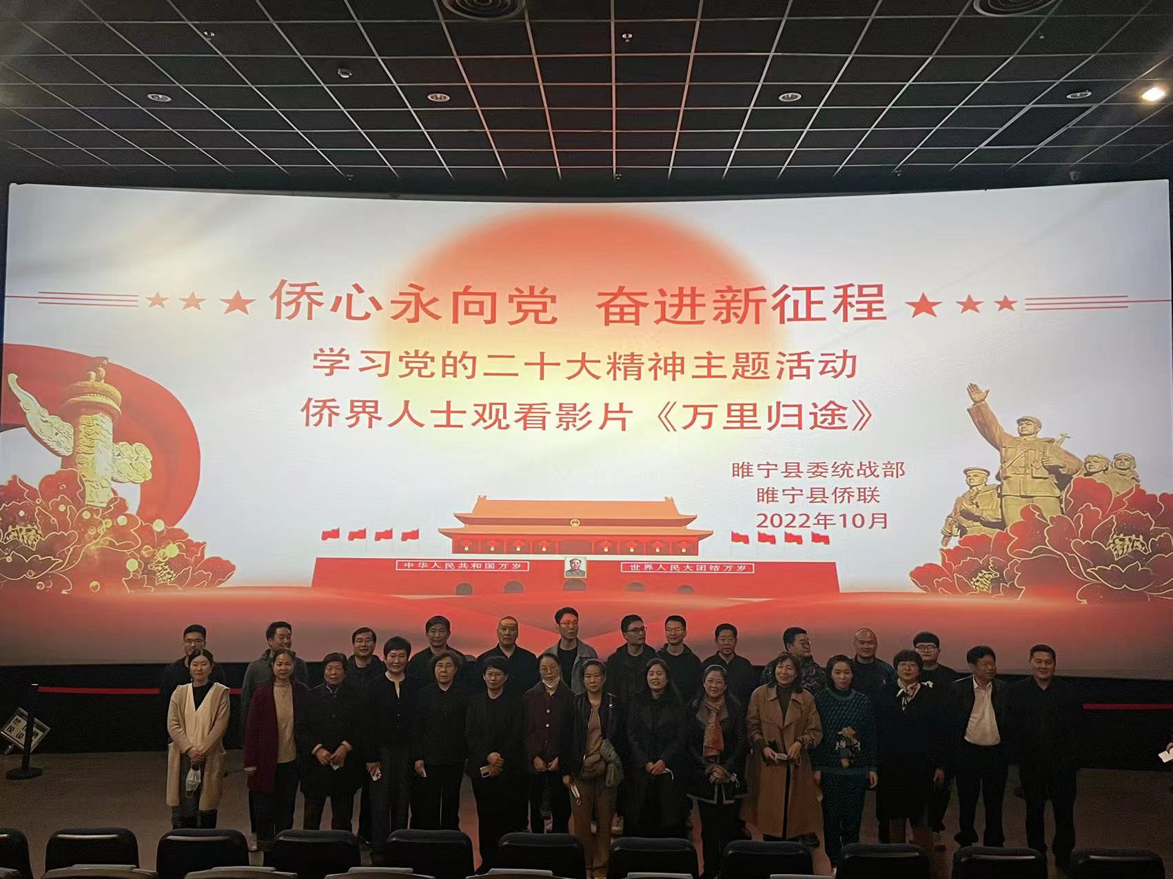 微信图片_20221027111251.jpg