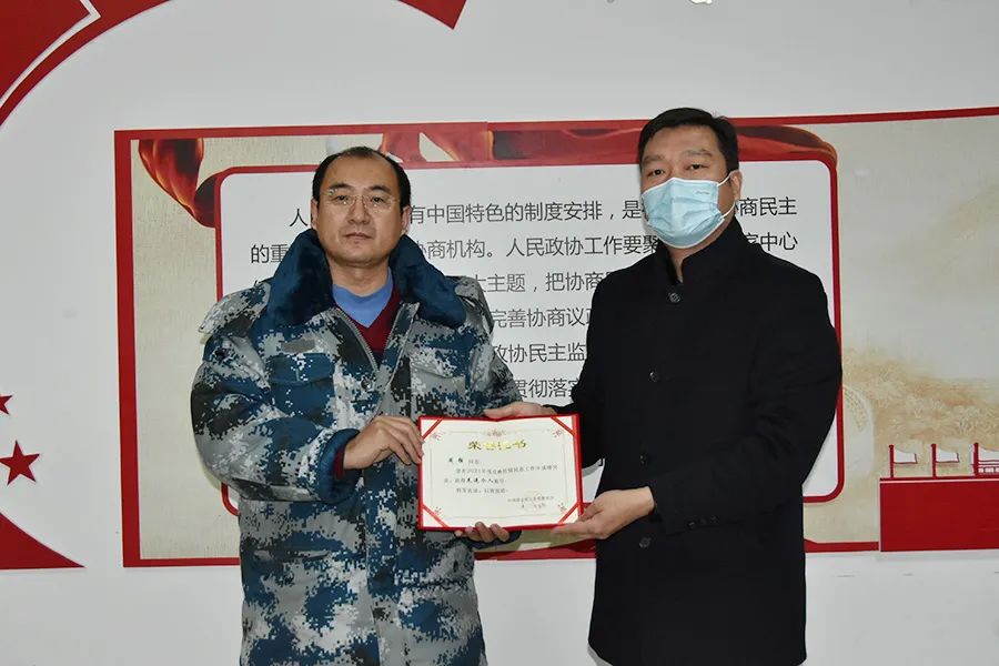 微信图片_20221219120815.jpg