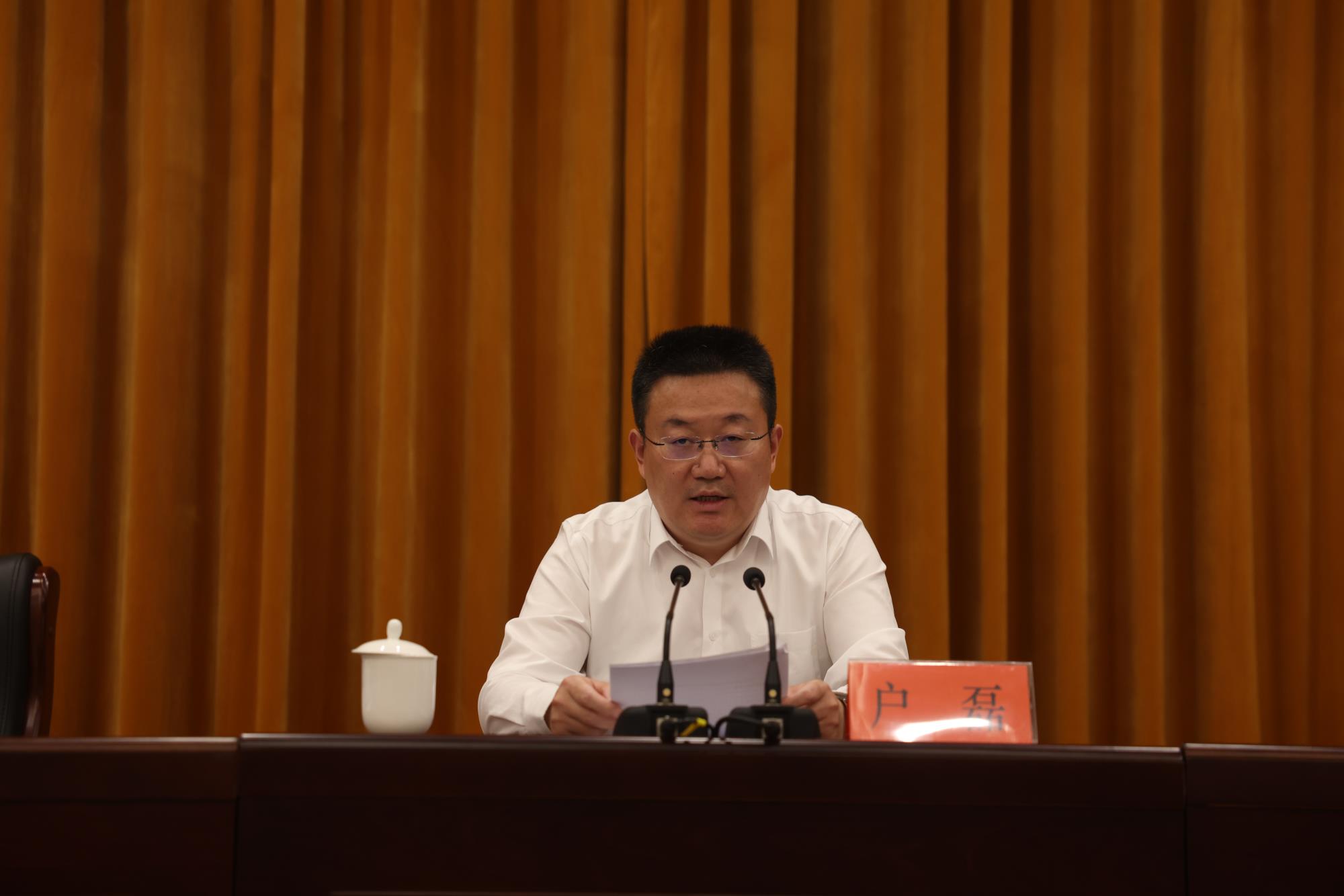 县委常委组织部长统战部长户磊.jpg