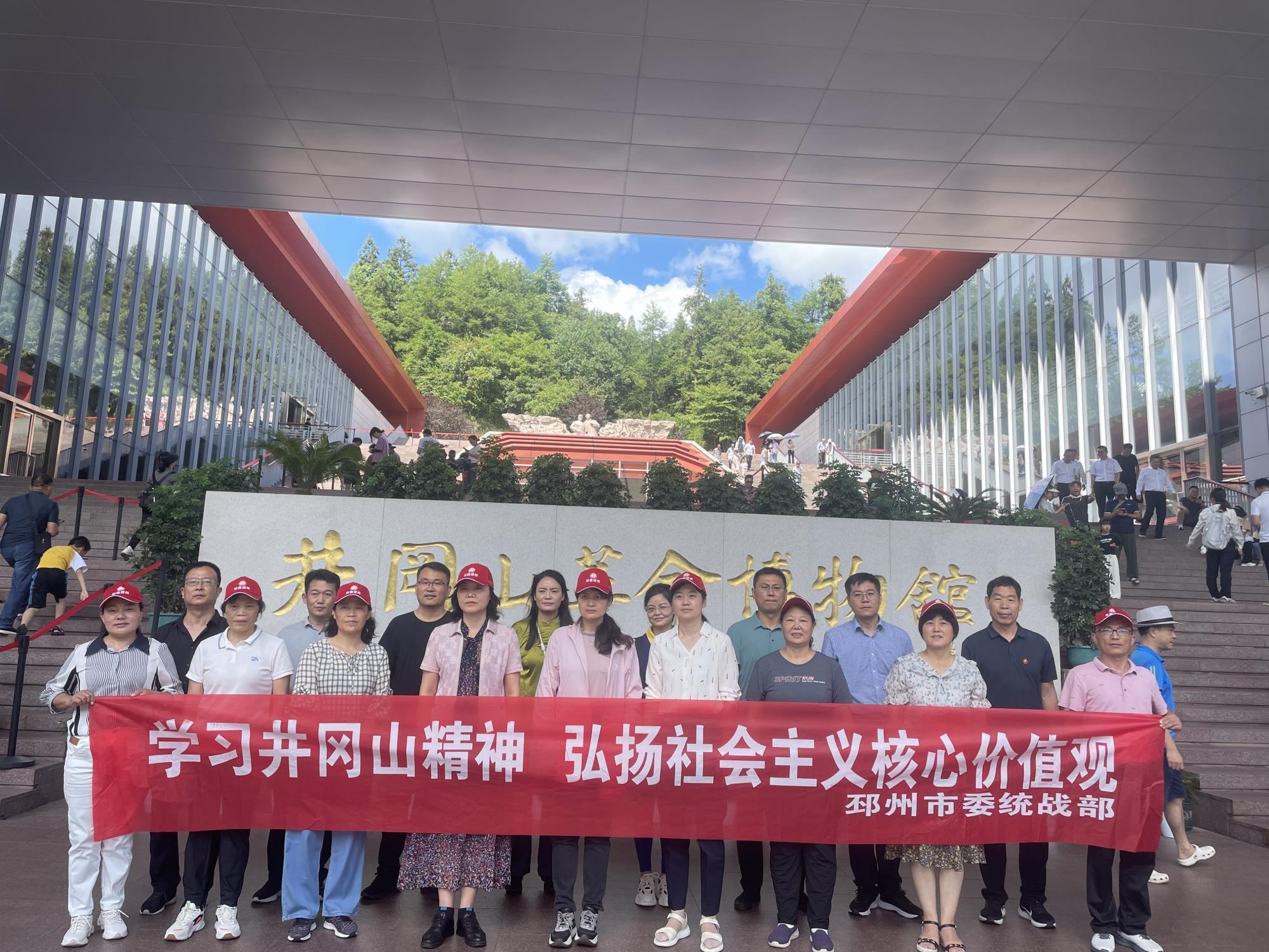 微信图片_20230809103144.jpg