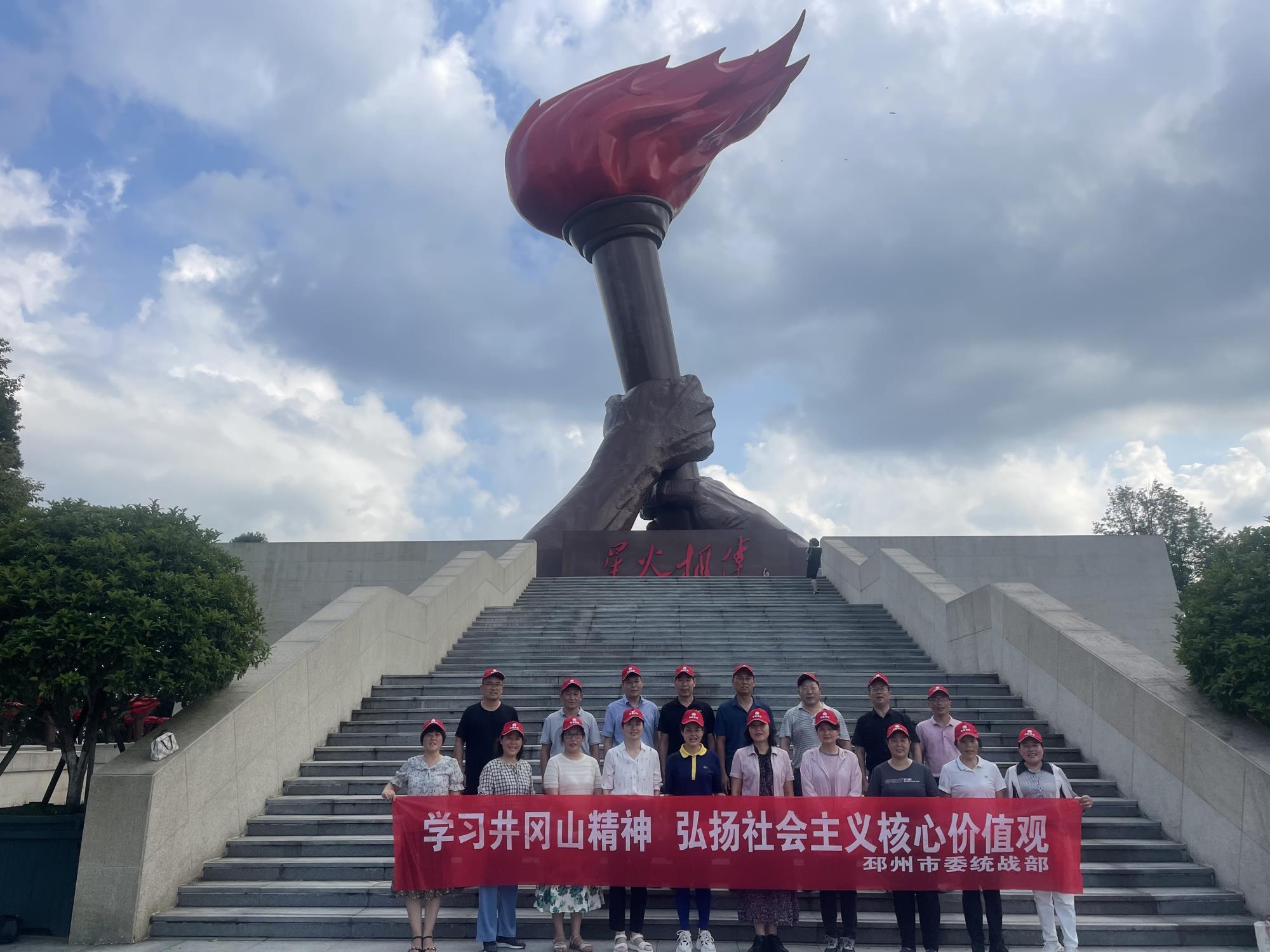 微信图片_20230809103133.jpg
