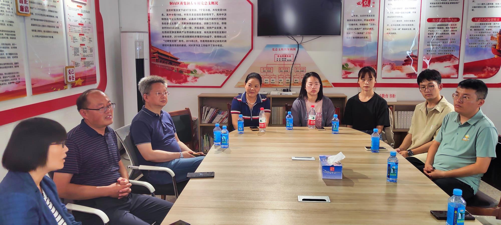 微信图片_20230811161022.jpg