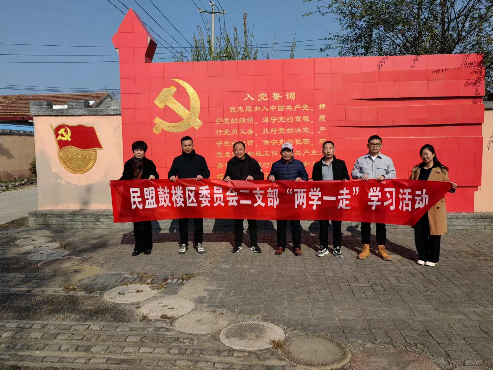 微信图片_20231120090539.jpg