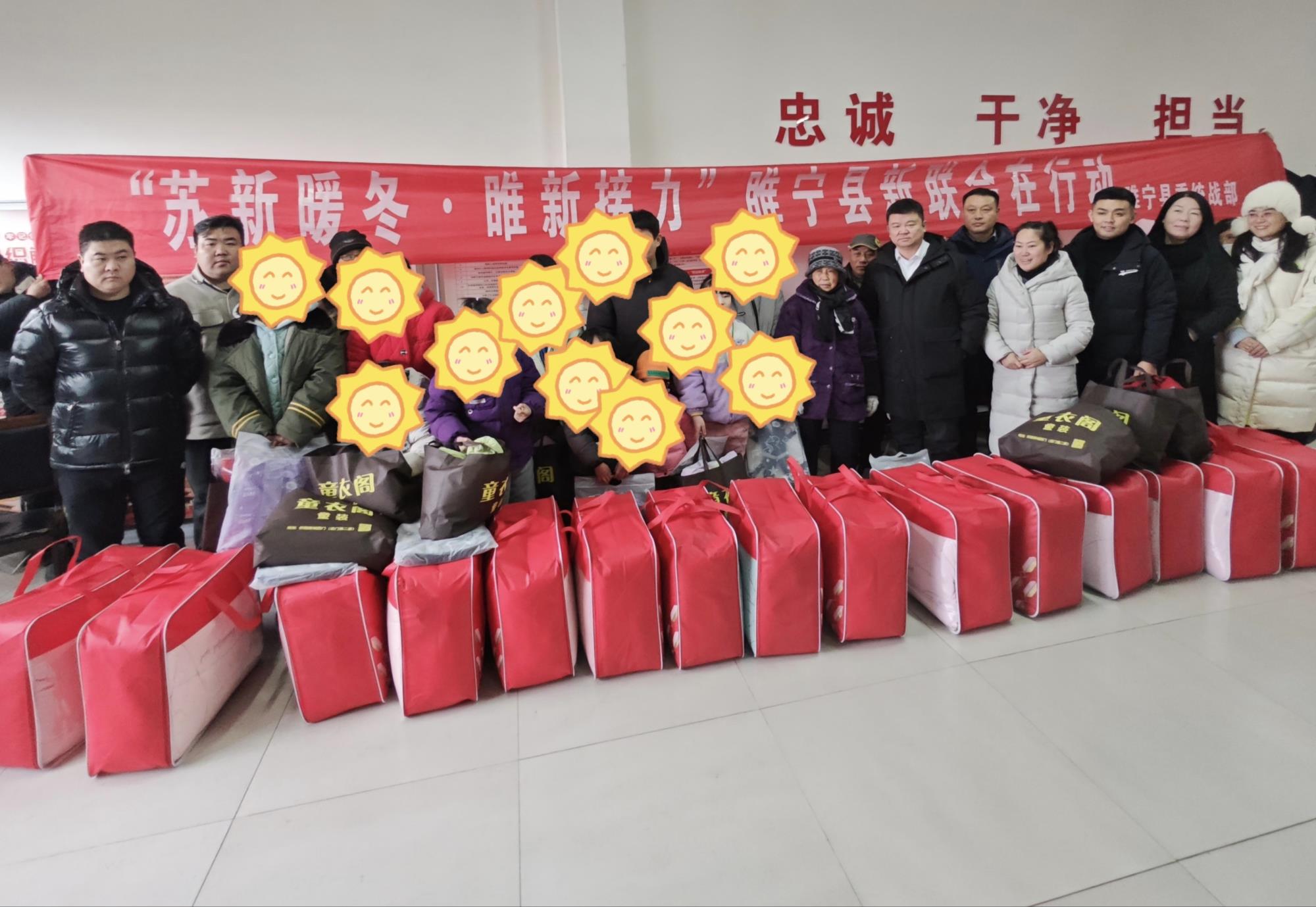 微信图片_20240206092146.jpg