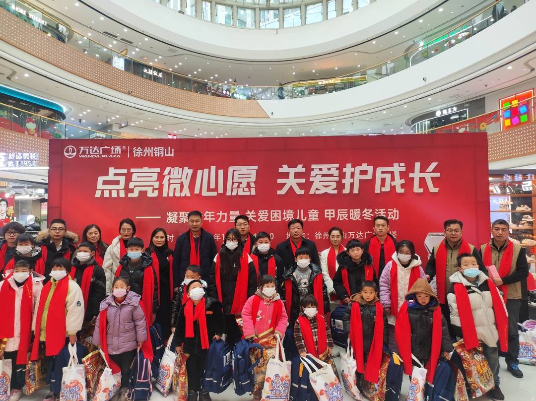 微信图片_20240205154655.jpg