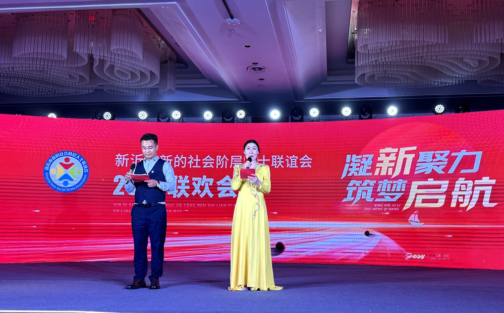 图五:演出现场.jpg 图五:演出现场.jpg