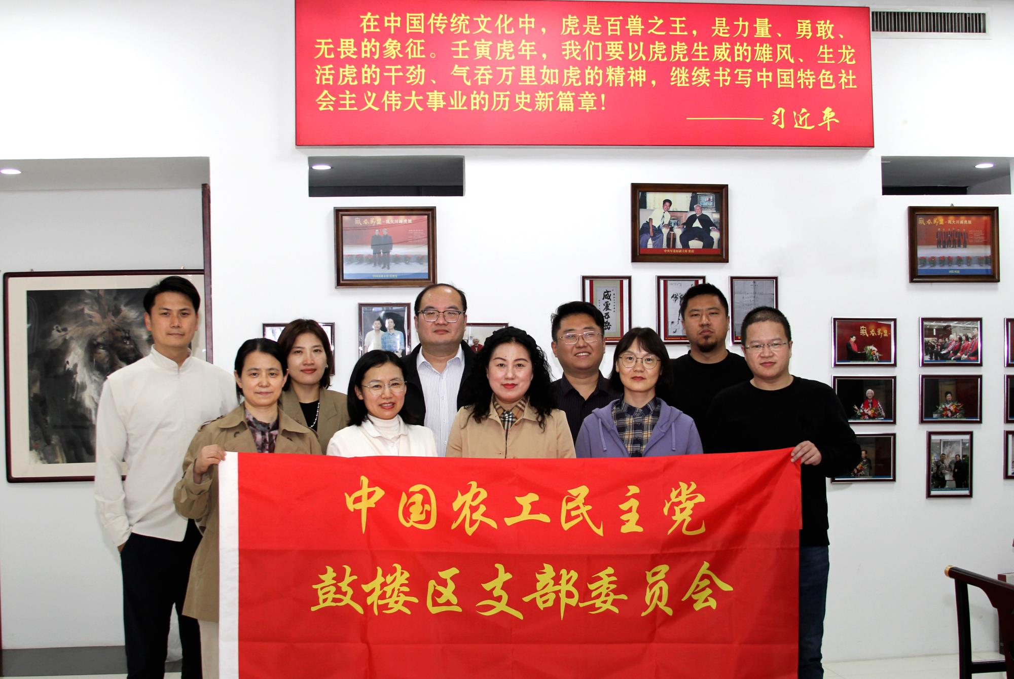 微信图片_20240418150051.jpg 微信图片_20240418150051.jpg