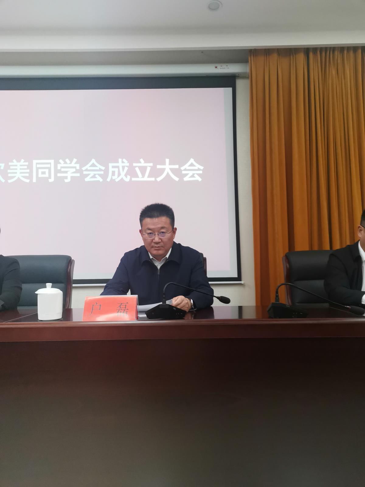 同学会3.jpg