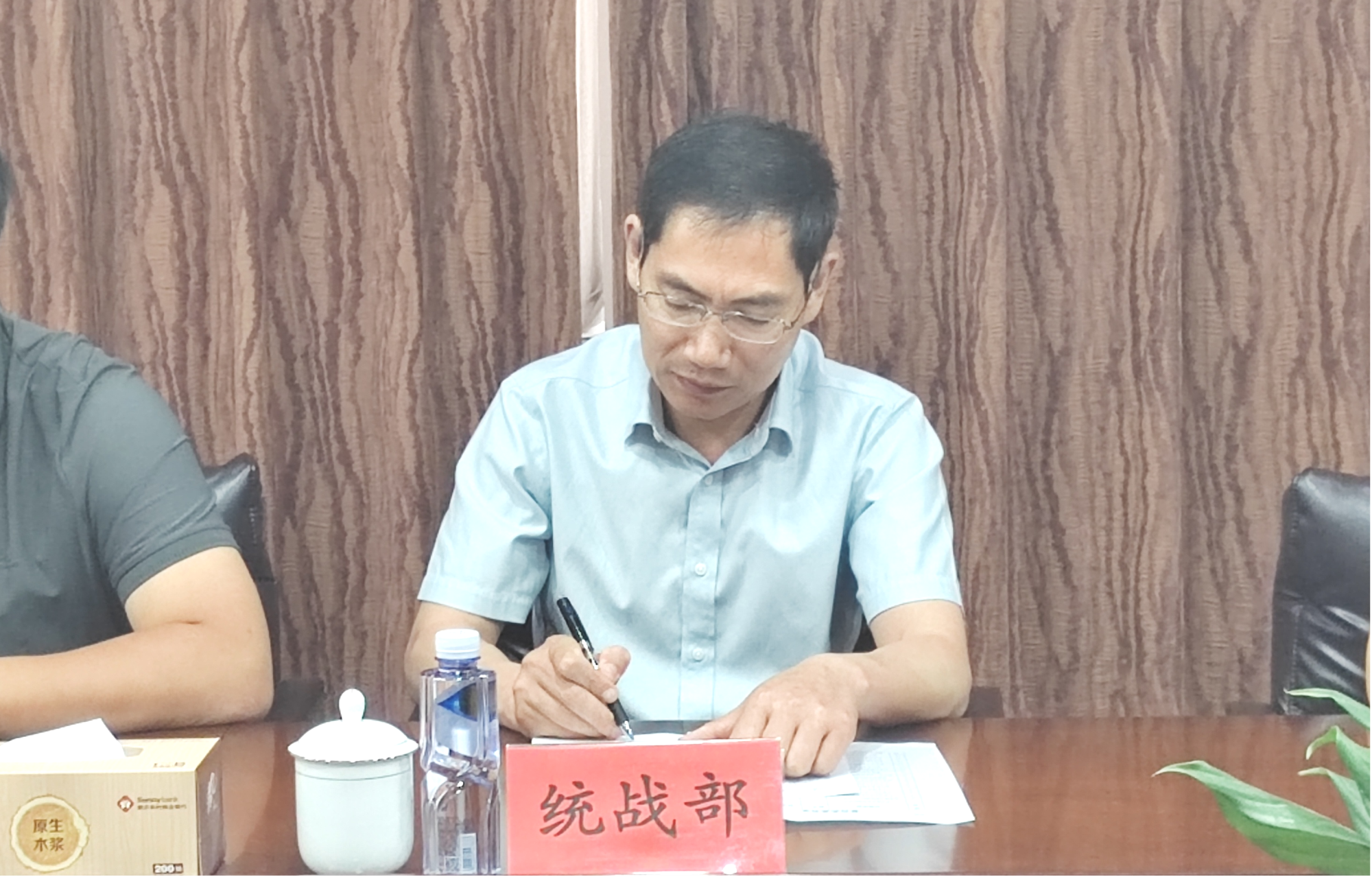 图片2.png 图片2.png