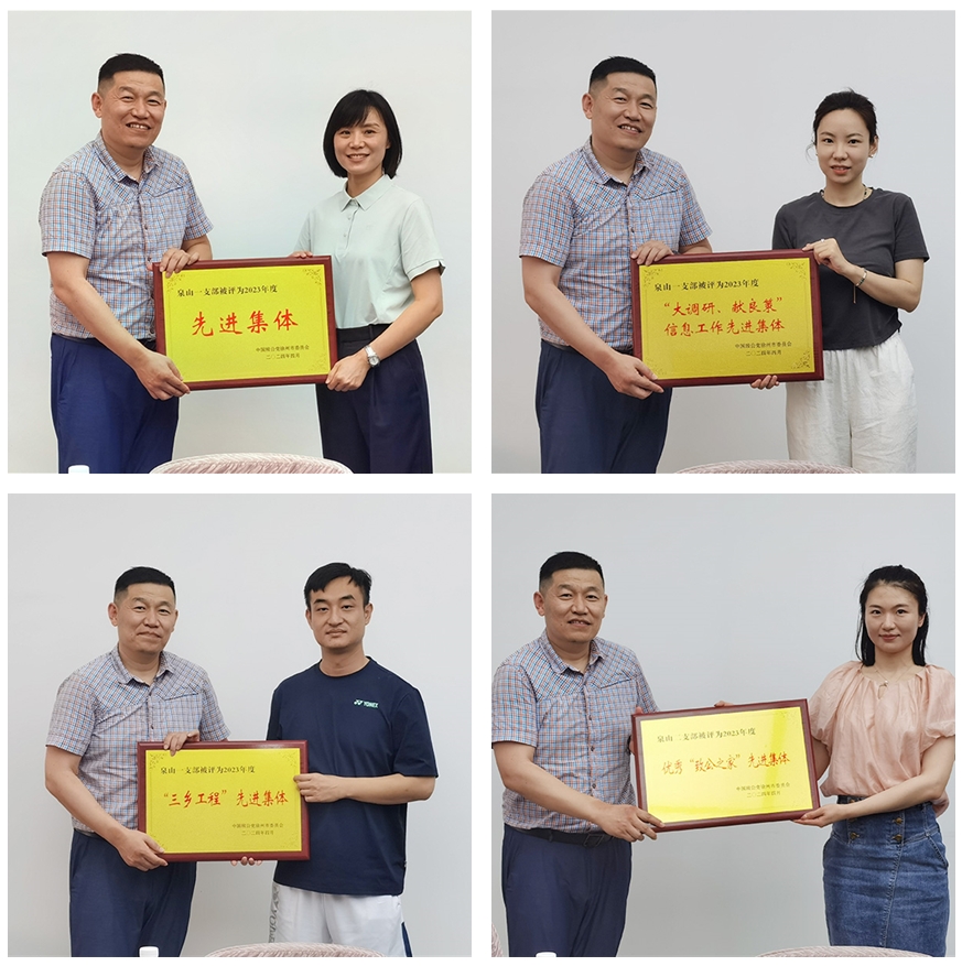 微信截图_20240703111509.jpg