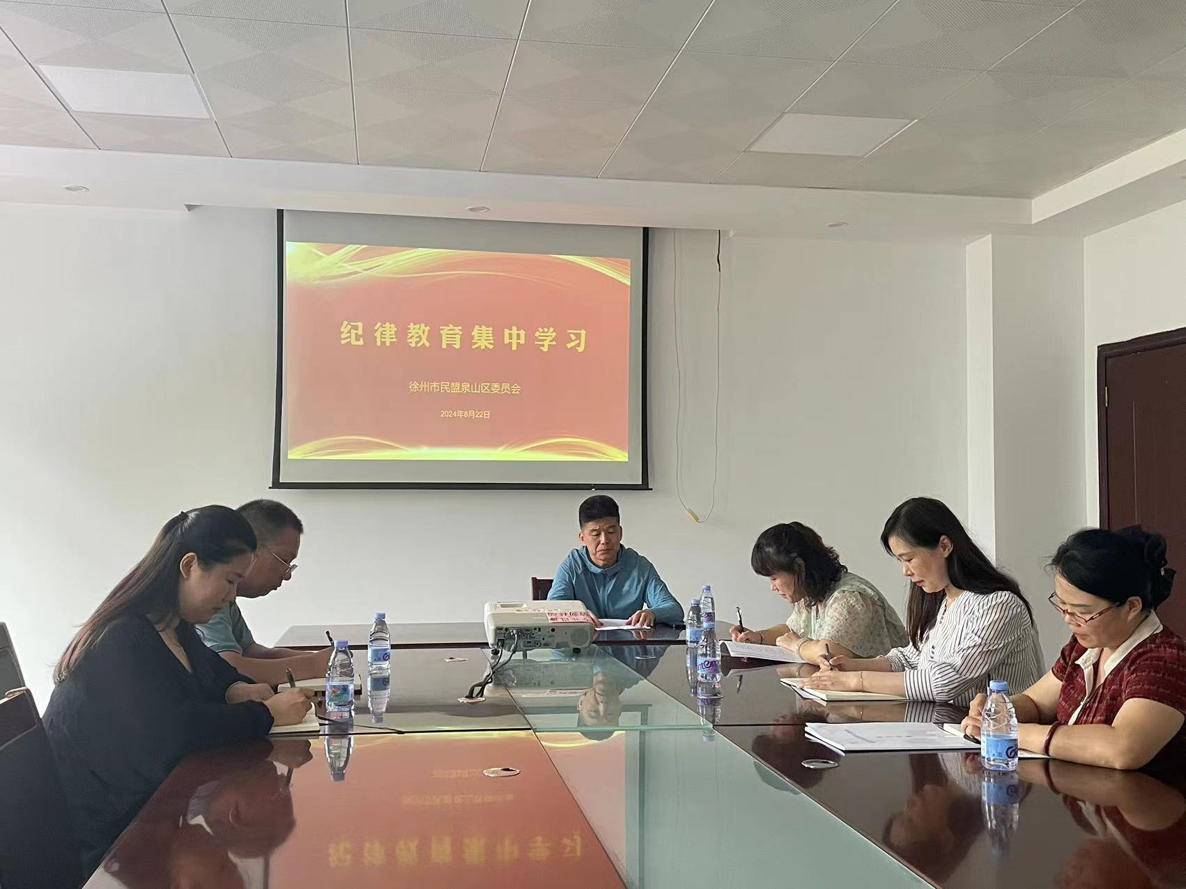 微信图片_20240822155011.jpg