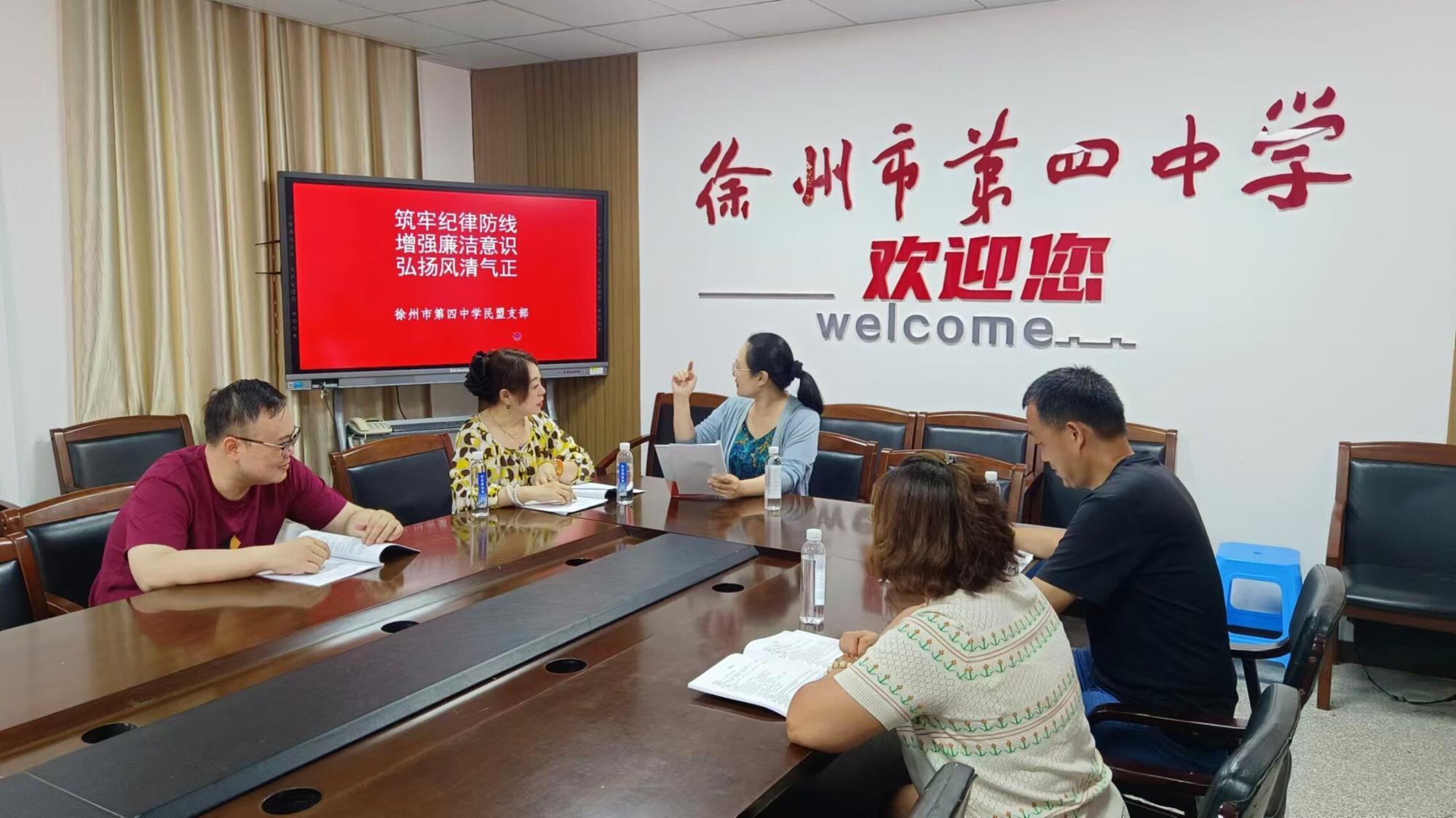 微信图片_20240829223453_副本.jpg