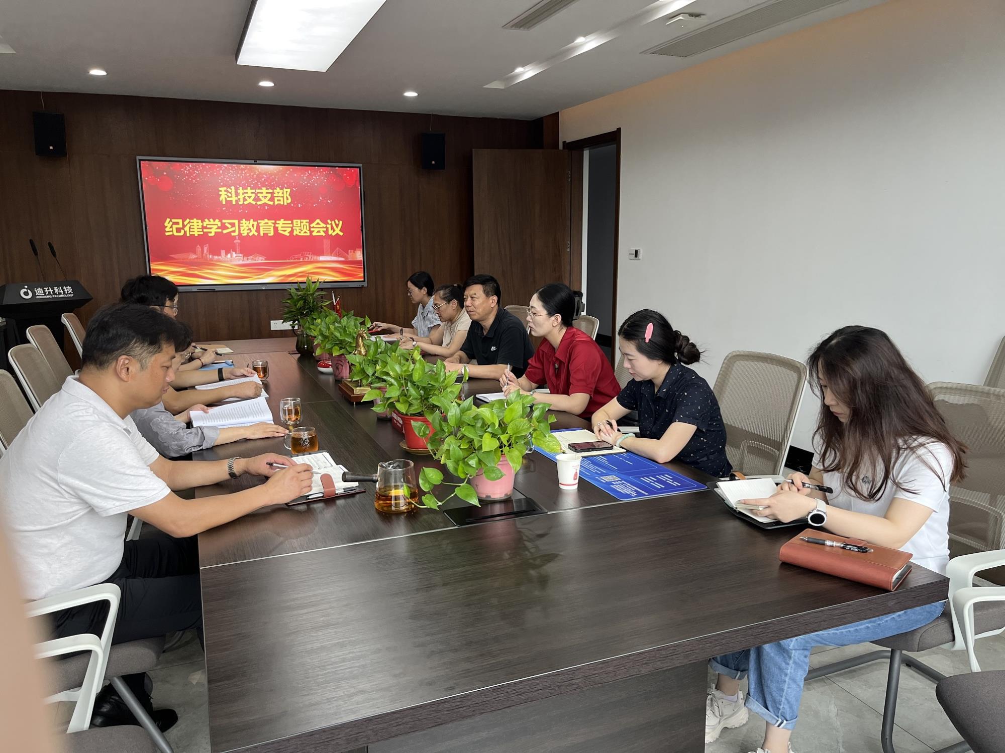 微信图片_20240829093612.jpg