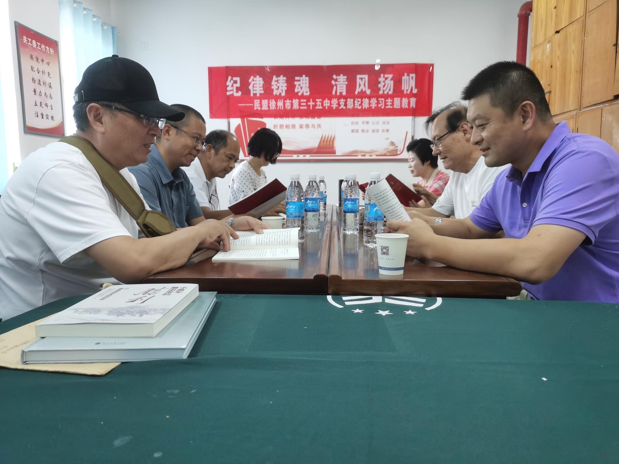 微信图片_20240902091406.jpg
