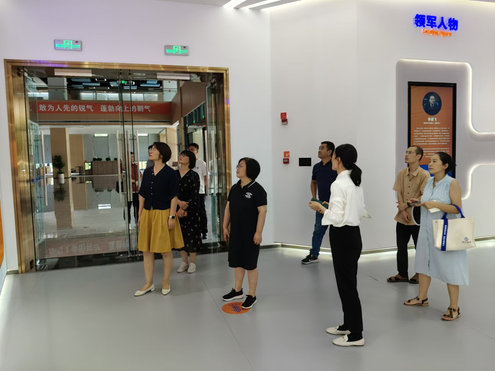 微信图片_20240903144628.jpg