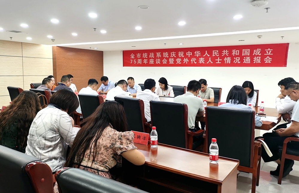 图一：会场.jpg