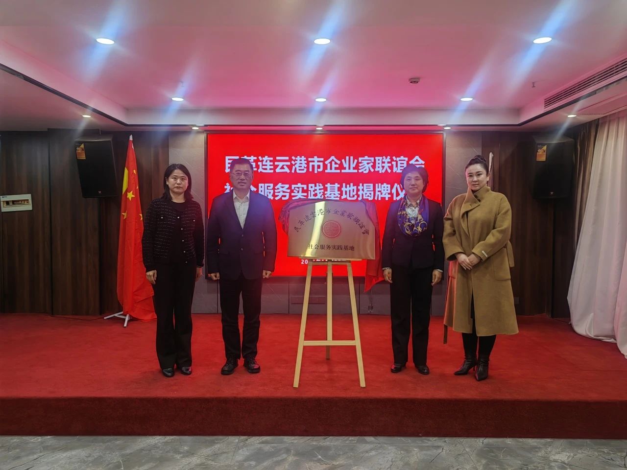企业家.jpg