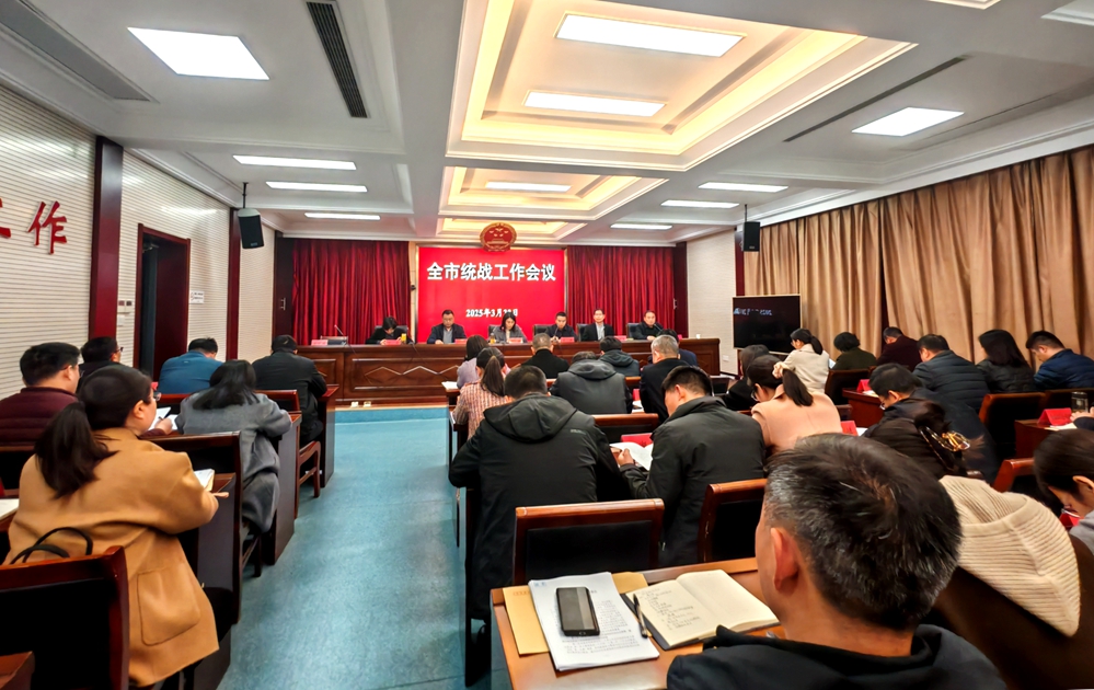 会场.jpg
