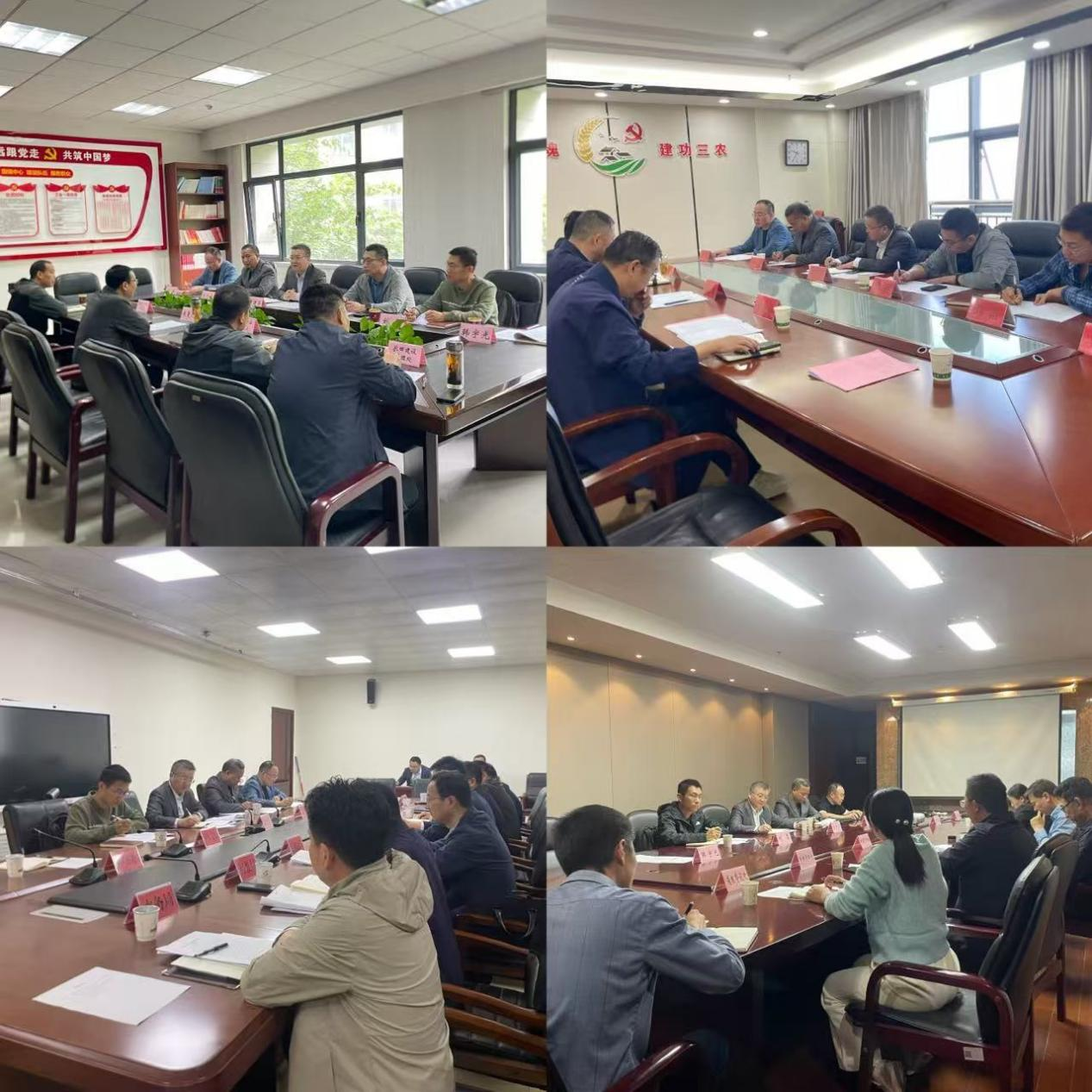 20250422 0425  民建徐州市委会开展重点课题调研.png