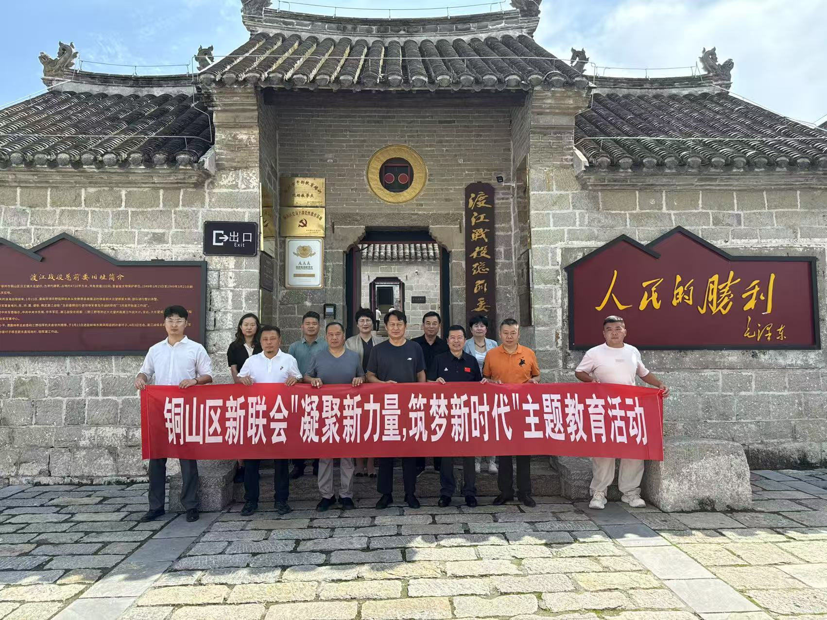 图片1.png 图片1.png