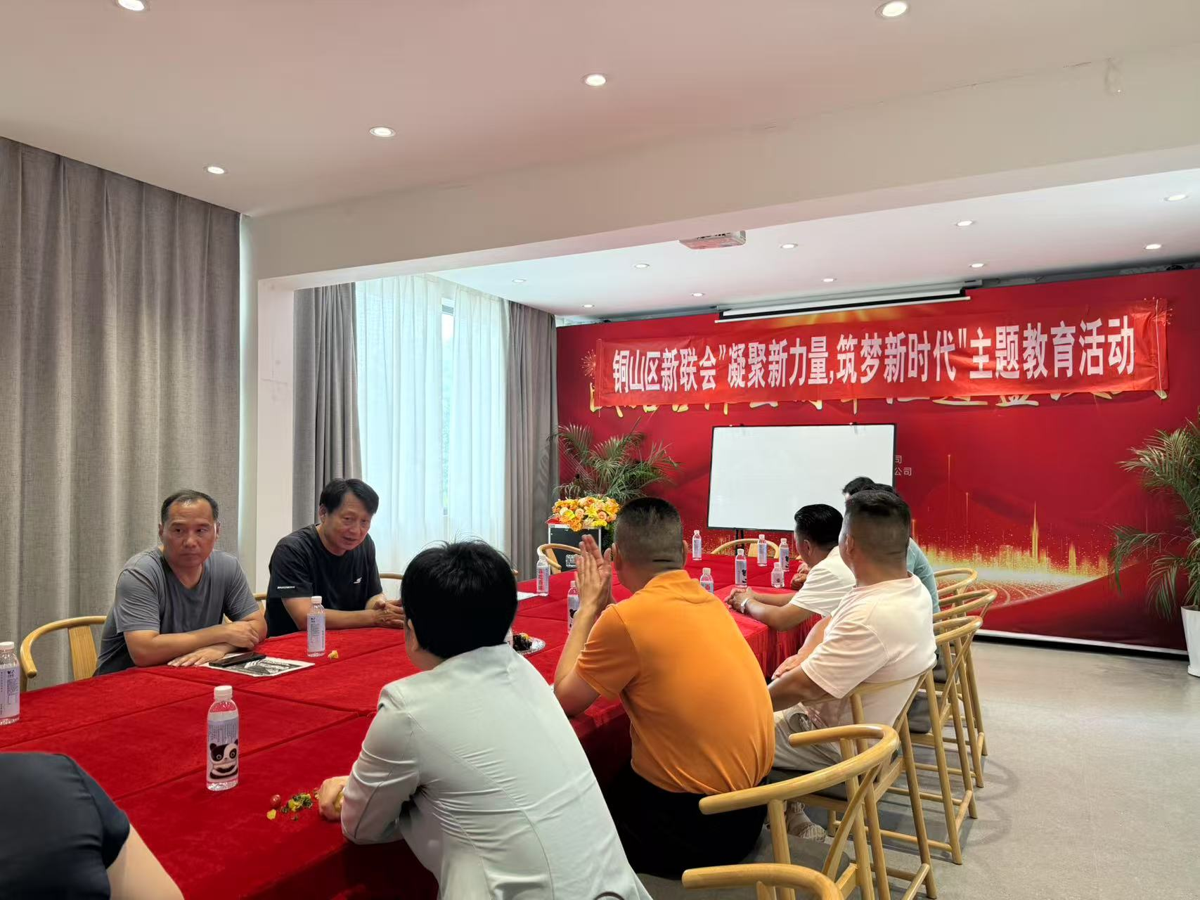 图片3.png 图片3.png