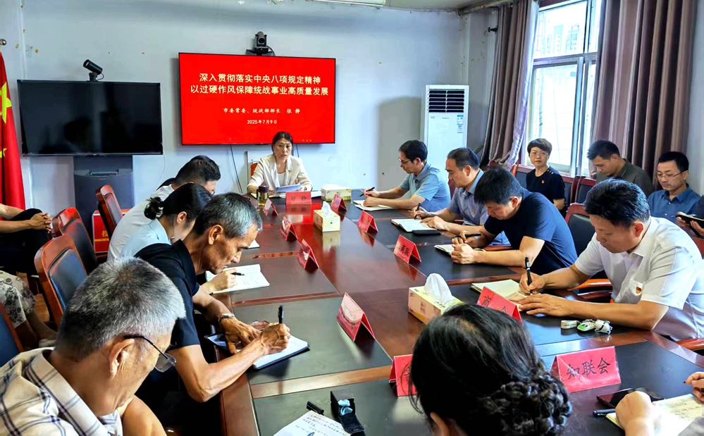 图一：会场.jpg