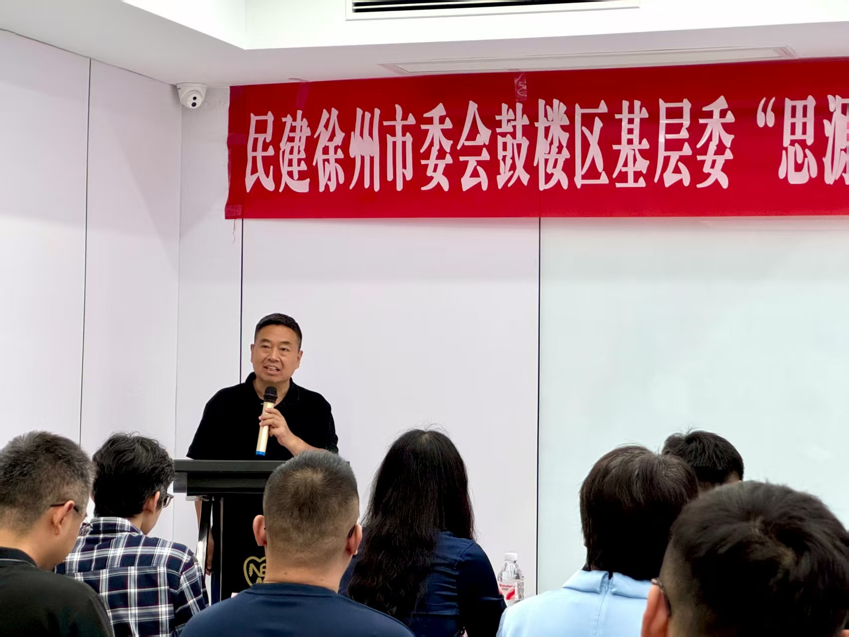 20250817 民建徐州市委会鼓楼区基层委开展“思源工程·天使计划”活动 (1).jpg